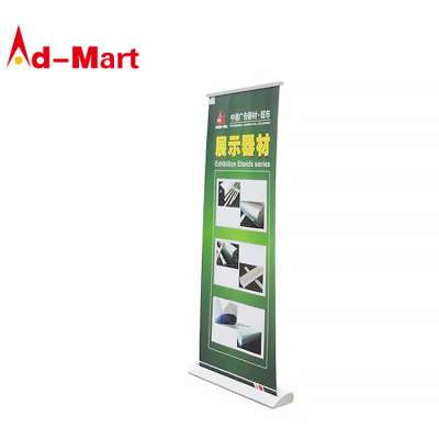 Outdoor Roll Up Banner Stand Aluminum Pull-Up Display 85*200Cm Vertical Pull Roll Up Banner For Exhibition Room